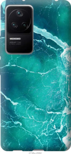

Чохол Океан 2 на Redmi K40S 1567201