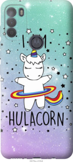 

Чехол I'm hulacorn для Motorola G50 1228578