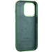 Заказать Чехол Silicone Case Metal Buttons (AA) для Apple iPhone 14 Pro Max (6.7") (Зеленый / Clover) на vchehle.ua