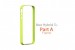 Бампер SGP Neo Hybrid 2S Mix &Match Part A [Frame Only] для iPhone 4/4s (Лайм / Lime)