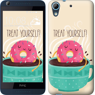 

Чохол Treat Yourself на HTC Desire 628 Dual Sim 137434