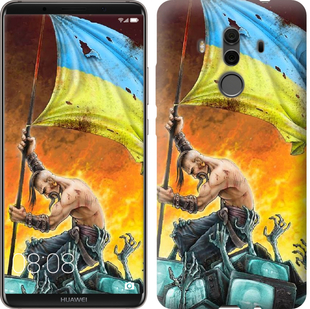 

Чохол Сильна Україна на Huawei Mate 10 Pro 656127