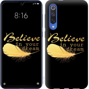 

Чехол Верь в свою мечту для Xiaomi Mi 9 SE 763025
