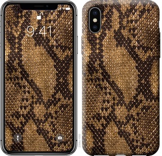 

Чехол Змеиная кожа для iPhone XS Max 676021