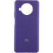 Чохол Silicone Cover Full Protective (AA) на Xiaomi Mi 10T Lite / Redmi Note 9 Pro 5G (Фіолетовий / Purple)