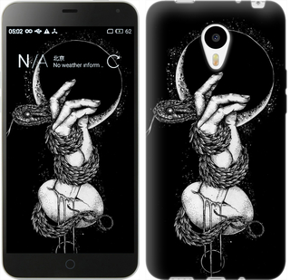 

Чохол на Meizu M1/M1 mini Змія в руці 413219