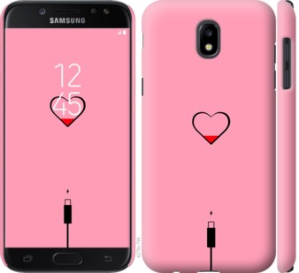 

Чохол Підзарядка сердца1 на Samsung Galaxy J5 J530 (2017) 730033
