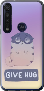 

Чохол Give Hug на Motorola G8 Plus 1609727
