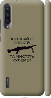 

для Xiaomi Mi CC9e для Xiaomi Mi A3 (CC9e) 1270500