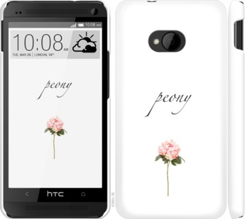 

Чехол Пион для HTC One M7 754361