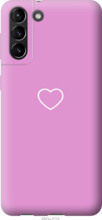 

Чехол Сердце 2 для Samsung Galaxy S21 Plus 1143830