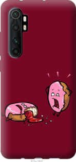 

Чохол Печиво на Xiaomi Mi Note 10 Lite 1044526