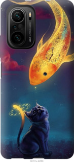 

Чохол Кошкін сон на Xiaomi Poco F3 1168836