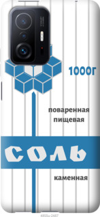 Чехол Соль для Xiaomi 11T