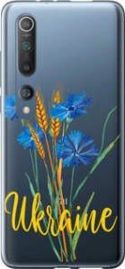 Чехол Ukraine v2 для Xiaomi Mi 10