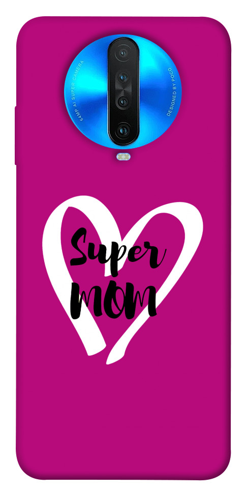 

Чехол Super mom для Xiaomi Redmi K30 1107297