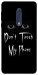 Чехол Don't Touch для Nokia 5