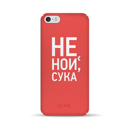 

Чехол Pump Tender Touch для Apple iPhone 5S (Don`t Cry) 876873
