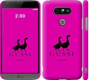 

Чохол Гуси для LG H860 G5 814411