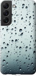 

Чехол Стекло в каплях для Samsung Galaxy S22 1591789