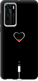 

Чехол Подзарядка сердца для Vivo X50 1083070