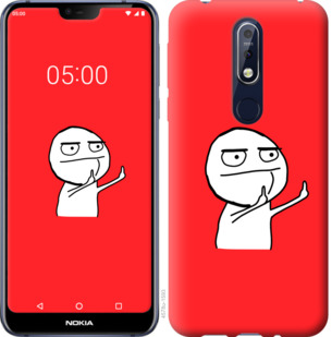 

Чехол Мем для Nokia 7.1 811958