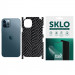 Защитная пленка SKLO Back (тыл+грани) Snake для Apple iPhone 6/6s (4.7") (Чорний)