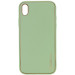 Кожаный чехол Xshield для Apple iPhone X / XS (5.8") (Зеленый / Pistachio)