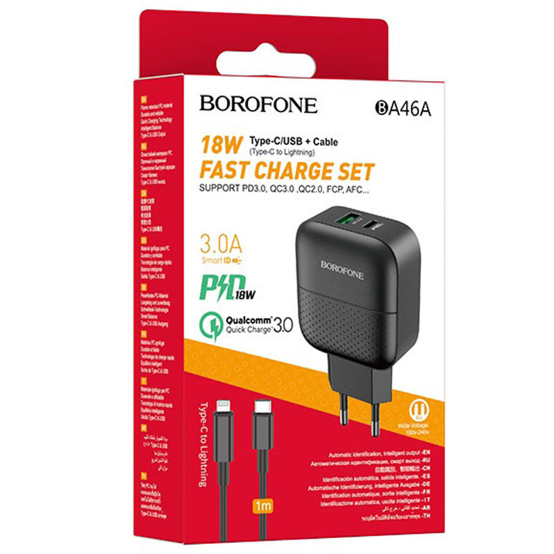Фото СЗУ Borofone BA46A PD 18W+QC3.0 (1USB/1Type-C/3A) + Type-C to Lightning (Черный) на vchehle.ua