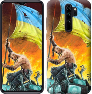 

Чехол Сильна Україна для Xiaomi Redmi Note 8 Pro 781082