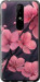 Чохол Пурпурна сакура на Nokia 5.1 Plus