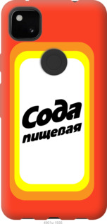 

Чохол Сода на Google Pixel 4A 1098012