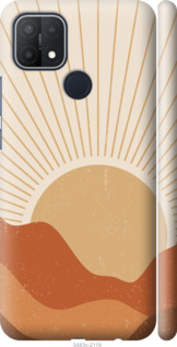 

Чехол Горы и солнце для Oppo A15 1435595