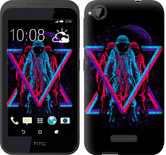 

Чохол Astronomical на HTC Desire 320 643025