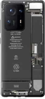 

Чехол Детали смартфона для Xiaomi Mix 4 1432147