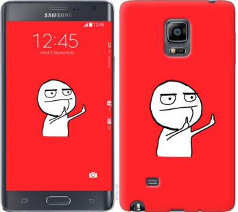 

Чехол Мем для Samsung Note Edge SM-N915 811458