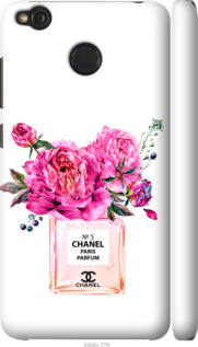 

Чехол Chanel для Xiaomi Redmi 4X 988322