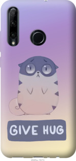 

Чохол Give Hug на Huawei Honor 10i 950453