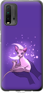 

Чохол Кiт2 на Xiaomi Redmi 9T 1591417