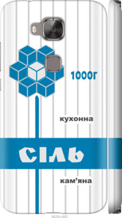

Чехол Соль UA для Huawei GX8 1557920
