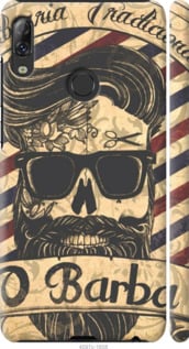 

Чехол Barber Shop для Lenovo K5 Pro 692575