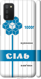 

Чохол Сіль UA на Samsung Galaxy A03s A037F 1557547