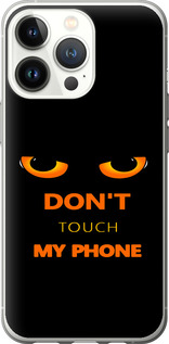 Чехол Don't touch the phone для iPhone 13 Pro