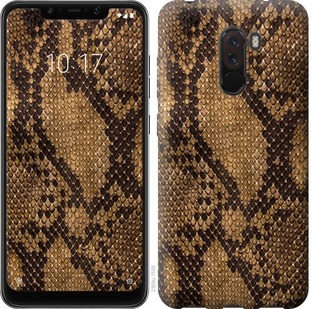 

Чехол Змеиная кожа для Xiaomi Pocophone F1 676038