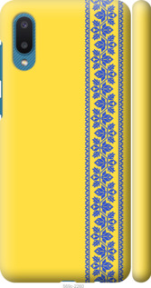 

Чохол Вишиванка 4 на Samsung Galaxy A02 A022G 1367540