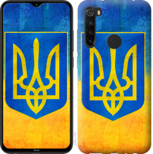 

Чохол Герб України на Samsung Galaxy A21 922919