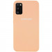 Чохол Silicone Cover Full Protective (AA) на Samsung Galaxy A41 (Рожевий / Light Flamingo)