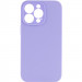 Чехол Silicone Case Full Camera Protective (AA) NO LOGO для Apple iPhone 15 Pro Max (6.7") (Сиреневый / Dasheen)