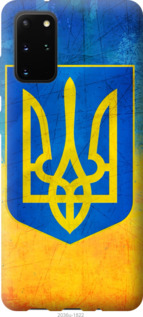 

Чохол Герб України на Samsung Galaxy Note 20 1060577