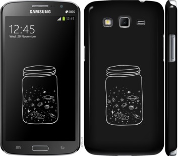 

Чехол Космос в банке для Samsung Galaxy Grand 2 G7102 728748